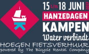 logo hanze2017 met HOEGEN FIETSVERHUUR